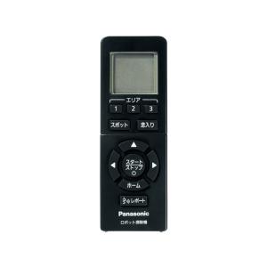 Panasonic（パナソニック） 掃除機 リモコン AMV88M-LS0K 部品 : Web