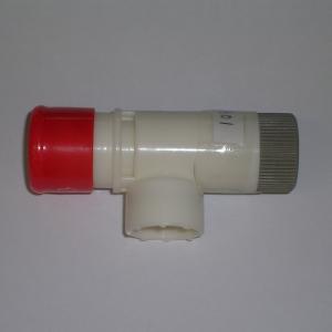分岐水栓 CB-STKA6と同等品 タカギ JH9014 食器洗い乾燥機用 分岐止水