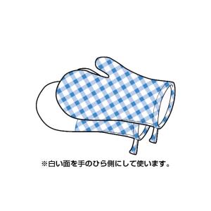 パナソニック ミトン A060M-1M20 爆買