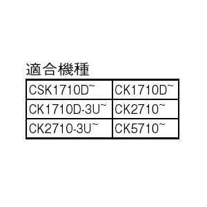 ◇ ≪SANEI PU101-9NX≫ シング...の詳細画像1