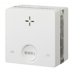 ◇送料無料 ≪コード SC-345C≫新コスモス 一酸化炭素検知機能付き火災警報器 【優良配送】 爆買