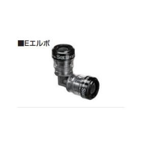 セキスイ 積水化学工業 SMYS13S エスロン エスロカチットS 床出し
