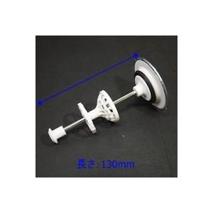 ◇ 富士工業 619K0002 補修部品 BDR-3HE-9017-SI用 モーター組品 ≪Z