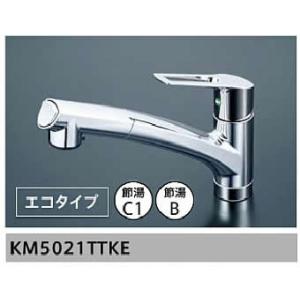 タカラスタンダード ハンドシャワー水栓 KM5021TTKE｜jyuuki-puraza