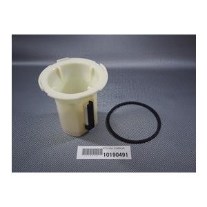 ≪タカラスタンダード 10191499≫ダストボックス(家電収納収納ワゴン用