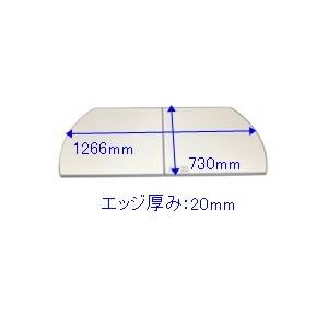 タカラスタンダード（Takara standard） あすつく 即納[44760140