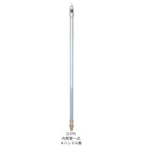 在庫有り 不凍水栓柱 D-X キューブIII 口径13m×呼び長さ1.0m×本体接続