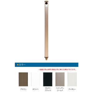分岐水栓 LIXIL製シングルレバー式(デッキタイプ) ナニワ製作所 NSP