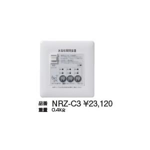 竹村製作所 らいらっく 操作盤  NRZ-C3 駆動部３台用 爆買