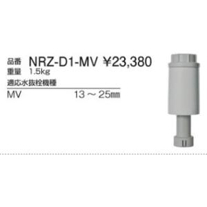 ◇竹村製作所 不凍水栓柱 DXキューブIII 20×13×100 ≪竹村製作所 D-X3