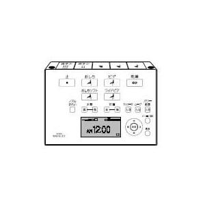 【廃番】TOTO リモコン組品 TCM1575S　※TCM1575Rの後継機種