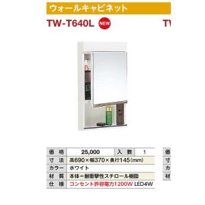 ≪LIXIL BF-SC6BG(1.7)-PU≫ハンドシャワー 爆買 : 住器プラザ ヤフー