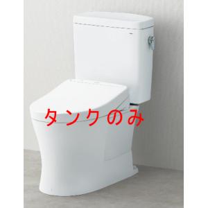 TOTO 【SH233BA #NW1】 手洗付密結タンクピュアレストQR TOTO 【SH233BA #NW1】 手洗付密結タンクピュアレストQR