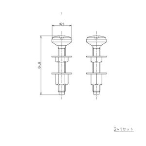 ◆TOTO 密結タンク取付ボルト TS516DS【メール便対応】