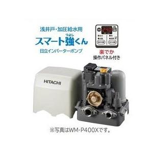 WM-P400X 浅井戸用・加圧給水用自動ブラダ式ポンプ 出力400W [単相100V