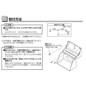 ◇【平日正午12時まで当日出荷】≪TOTO Y...の詳細画像2