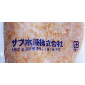 梅水晶 さめ軟骨とヤゲン軟骨のミックス 700...の詳細画像1