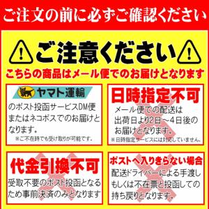 干しエビ 無添加 国産 200g[100g×2...の詳細画像4