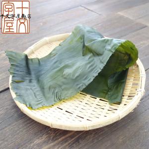 でっかい板昆布 おつまみ昆布 3袋セット メール便送料無料 おやつ お茶請け お試し ポイント消化 DM便発送｜jyuumonjiya