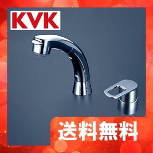 FSL121DET　KVK　シングルレバー式洗髪シャワー　一般地用｜jyuusetsu-do