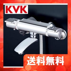 KF890　KVK　サーモスタット式シャワー　一般地用