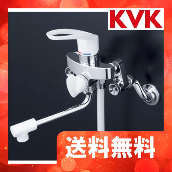 KF5000U　KVK　シングルレバー式シャワー　取替専用水栓　一般地用