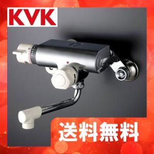 KVK　KM159　お湯ピタ　定量止水付サーモスタット式混合栓　一般地用