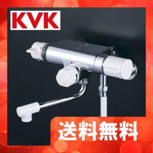 KVK KF159 定量止水付サーモスタット式シャワー(170mmパイプ付) :kf159 