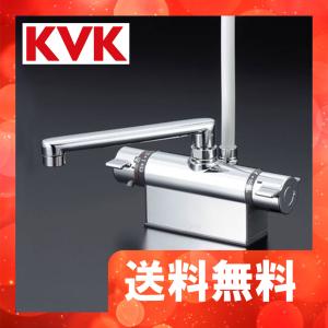 KF801ZT KVK デッキ形サーモスタット式シャワー 寒 デッキサーモシャワー
