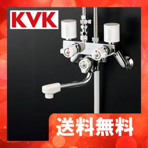 KF51C3　KVK　ソーラー２ハンドルシャワー