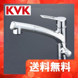 KM5061NSC　KVK　ビルトイン浄水器付シングルレバー式シャワー付混合栓　（Z38450付）｜jyuusetsu-do