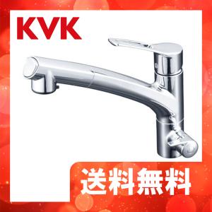 KM5061NCK　KVK　ビルトイン浄水器専用シングルレバー式シャワー付混合栓　（水栓本体のみ・延長用ソケット同梱）｜jyuusetsu-do