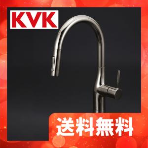 KM6061VECBN　KVK　グースネック形シャワー付混合栓　黒ニッケルめっき　一般地用　110度/80度｜jyuusetsu-do