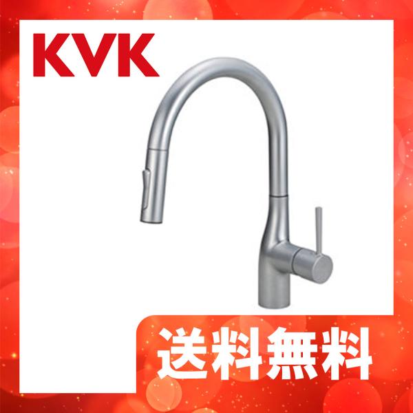 KM6061ZECP　KVK　グースネック形シャワー付混合栓　パール調めっき　寒冷地用