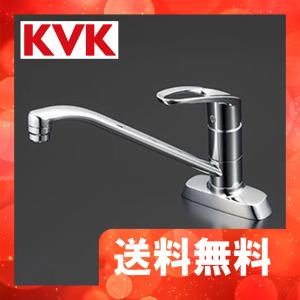 KVK KF64 KVK 2ハンドル洗髪シャワー 一般地用 : 住設堂.com - 通販 