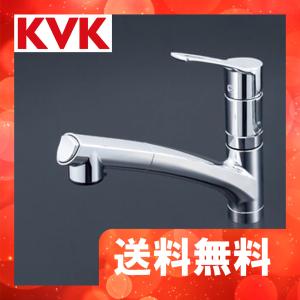 KVK KM5011UTTU KVK 取付穴兼用型 シングルレバー式混合栓 一般