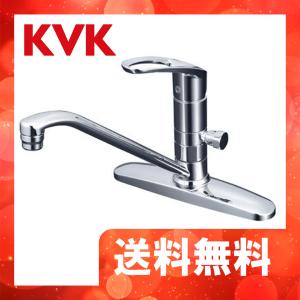 KM5091TTN　KVK　シングルレバー式混合栓　一般地用｜jyuusetsu-do