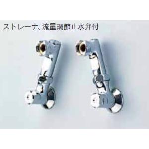 Z538S　KVK　水栓部品　延長ソケット100mm（2個セット）｜jyuusetsu-do