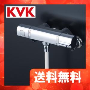KVK KM5081TF KVK シングルシャワー付混合栓(260mmパイプ付) : 住設堂