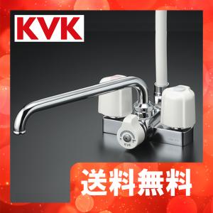 KVK 【KF12E】 浴室水栓 デッキ形2ハンドルシャワー 220mmパイプ付