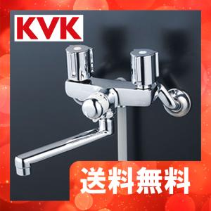 KVK KF141EXN KVK 一時止水付2ハンドルシャワー 170mmパイプ 一般地用