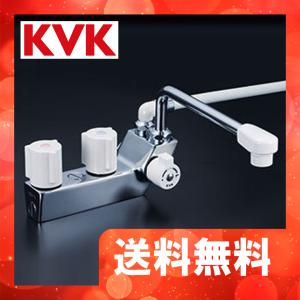 KVK KF2008 KVK デッキ形2ハンドルシャワー 220mmパイプ付 一般地用