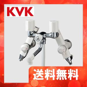KVK KM13N2SL KVK ソーラー2ハンドル混合栓併用形 : 住設堂.com - 通販