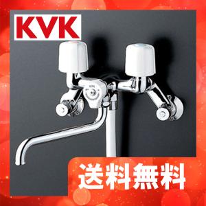 KF100N2W KVK一時止水付2ハンドルシャワー 寒冷地仕様 送料無料
