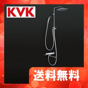 INAX LIXIL・リクシル 【BF-HG146TNX-PU】サーモスタット付シャワー