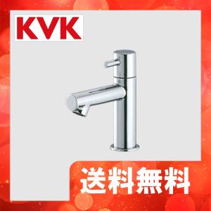 KVK 手洗い水栓　K1103L KVK 立水栓(単水栓)先端吐止水付 吐水空間196mm K1103L3 (水栓