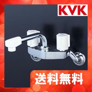 KM4G3ZN　KVK　2ハンドル混合栓(150mmパイプ付)（寒冷地用）｜jyuusetsu-do