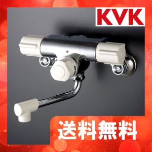 KVK 【KF100N2】 KVK 2ハンドル混合 バス水栓 壁 一時止水付 2ハンドル