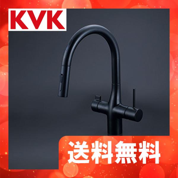 KM6091DSCECM5　KVK　ビルトイン浄水器用シングルシャワー付混合栓（センサー）　電池　マ...