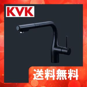 KVK MSK110KRGT KVK シングルレバー式混合栓 スワン型パイプ付 一般地